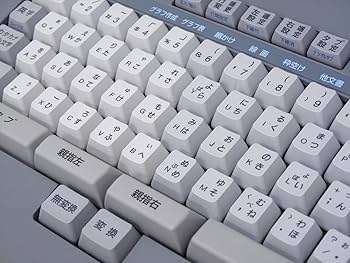 Amazon | ワープロ FUJITSU 【親指シフト配列】 オアシス OASYS